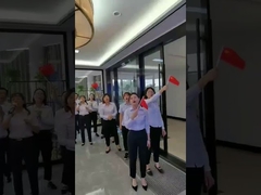 Национальный день