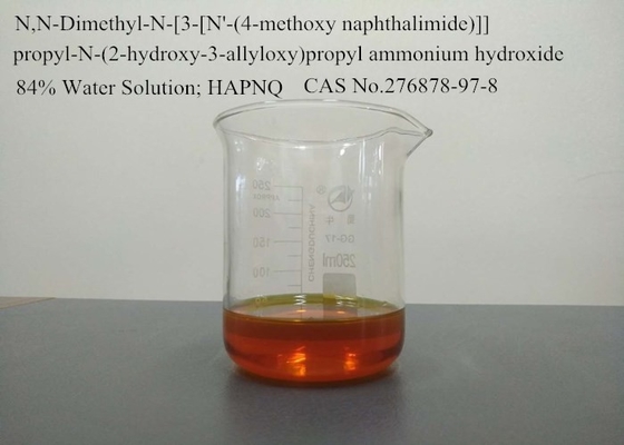 CAS No. 276878-97-8 Жидкий 16% флуоресцентный мономер для обработки воды