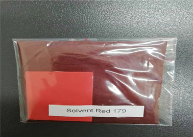 Растворяющая красная 179 красная влага <1% точки плавления 252-256℃ растворяющей краски порошка
