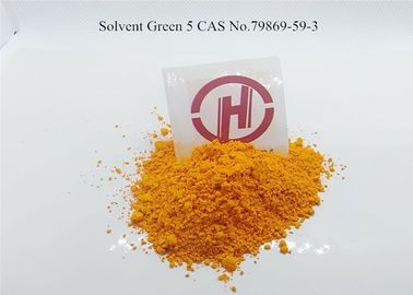 Прочность 105%Tinting CAS NO.16294-75-0 апельсина 63 люминесцентной краски растворяющая Масл-soluble на PS