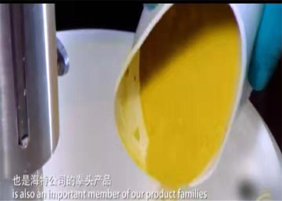 CAS 59572-10-0 PTSA Флуоресцентный зонд возбуждение длина волны365-375 мм