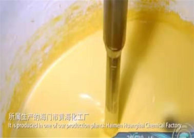 Colorant для дневные порошка чернил растворяющие зеленые 7 Желт-зеленого CAS 6358-69-6