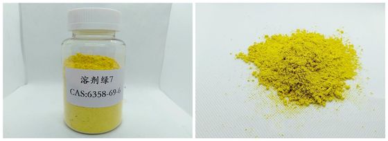 Водный дневной Colorant CAS 6358 краски чернил SG 7 специально 69 6