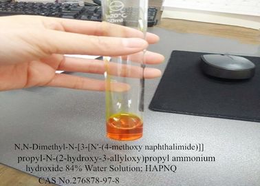 Мономер n жидкости 16% CAS NO.276878-97-8 Брауна, N-этанный-N [3 [N'- (4-methoxynaphthalimide)]] propyl
