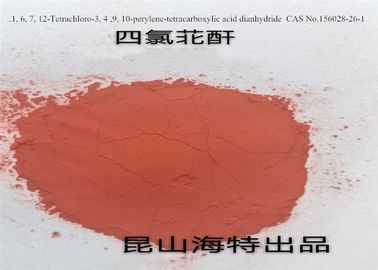 1,6,7,12-Tetrachloroperylene Tetracarboxylic кисловочное Dianhydride CAS No.156028-26-1