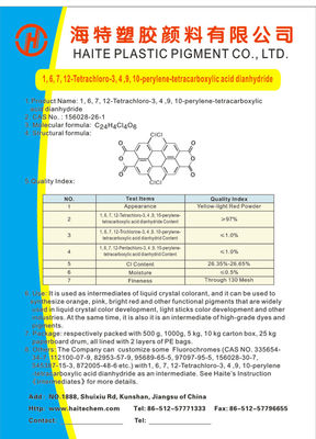 Медицинская промежуточная точка плавления 330℃ CAS No.156028-26-1