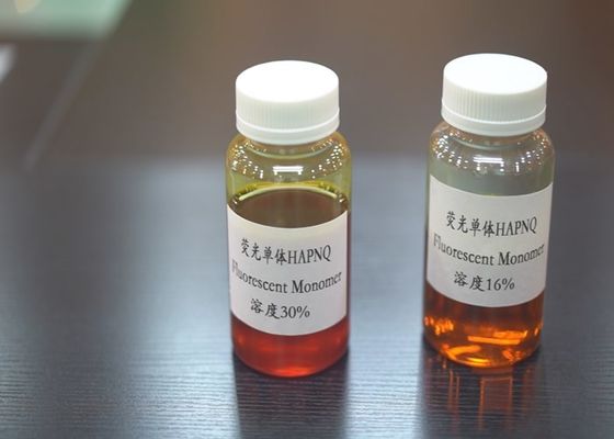 Но. 276878-97-8 n HAPNQ CAS, N-этанное-N [3 [N'- (naphthalimide 4-methoxy